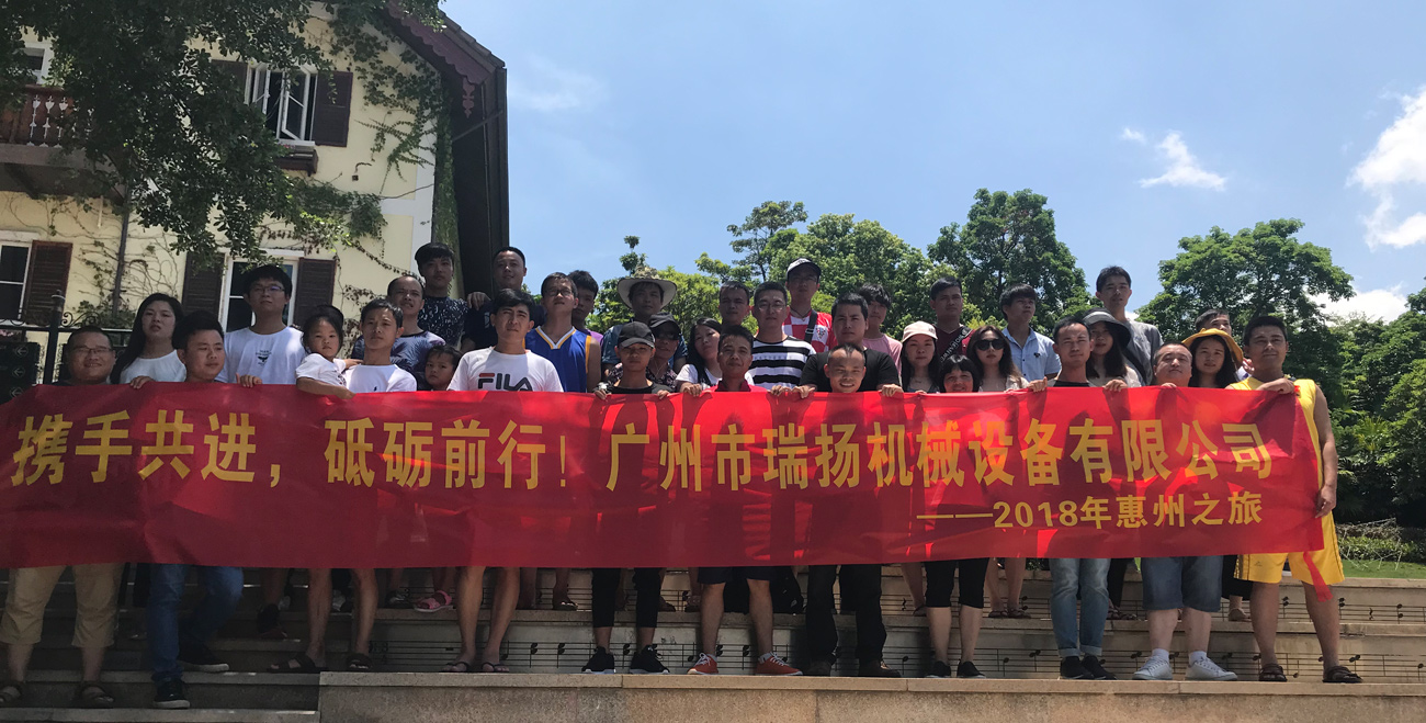 1542960194769193.jpg banner.jpg